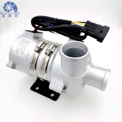 Manufacturer 24V BLDC Water Pump 250W For the Server Cooling Circulating System