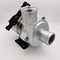 Long Service Life 250W Automotive Electric Water Pump For Engineer Vehicle