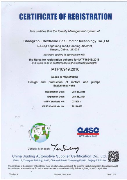 China Changzhou Bextreme Shell Motor Technology Co.,Ltd Certification