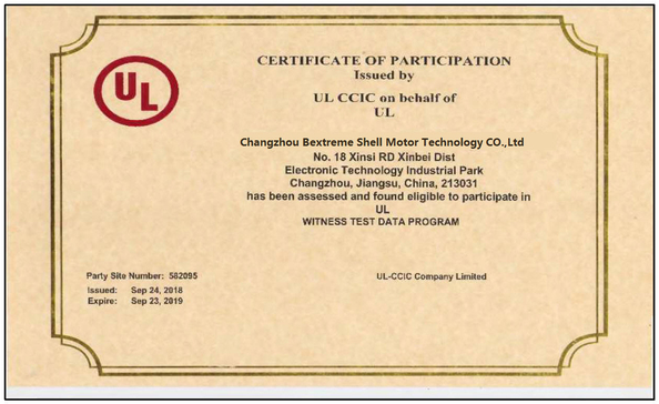 China Changzhou Bextreme Shell Motor Technology Co.,Ltd Certification